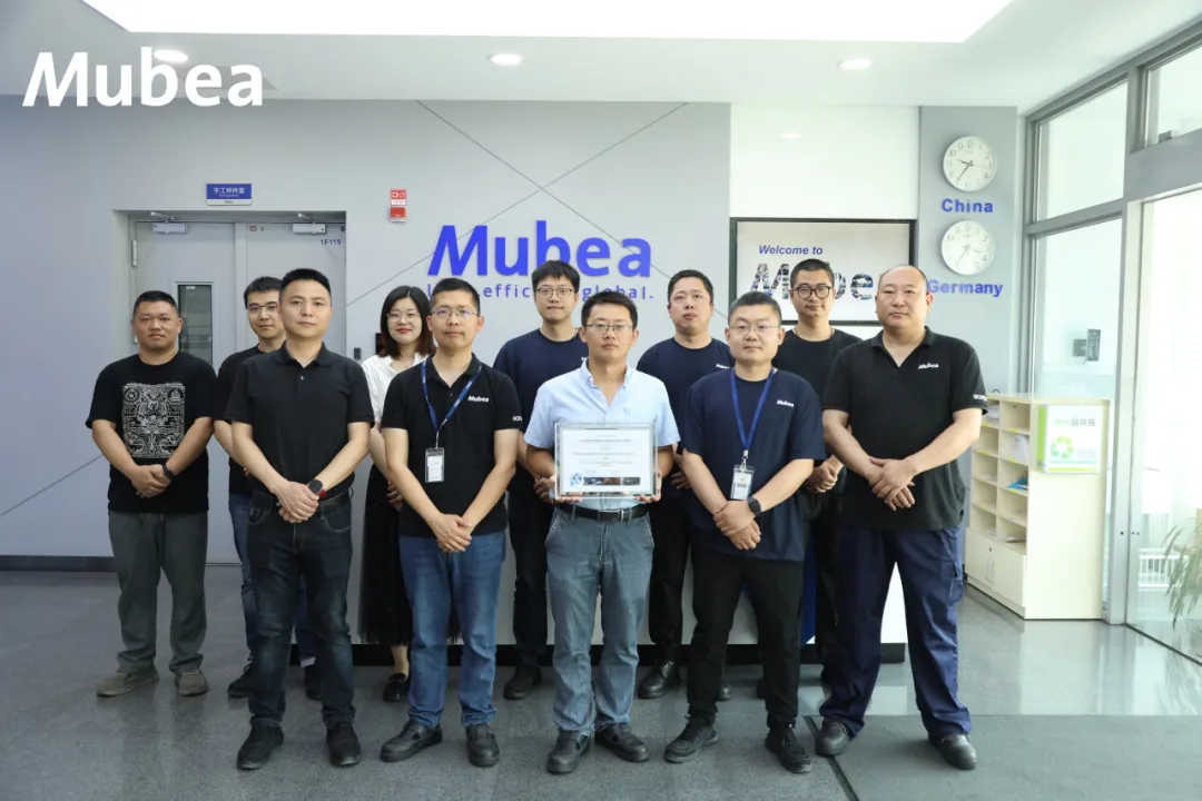 慕貝爾氣門彈簧工廠再次榮獲通用汽車“2023年供應(yīng)商卓越質(zhì)量獎(jiǎng)”！