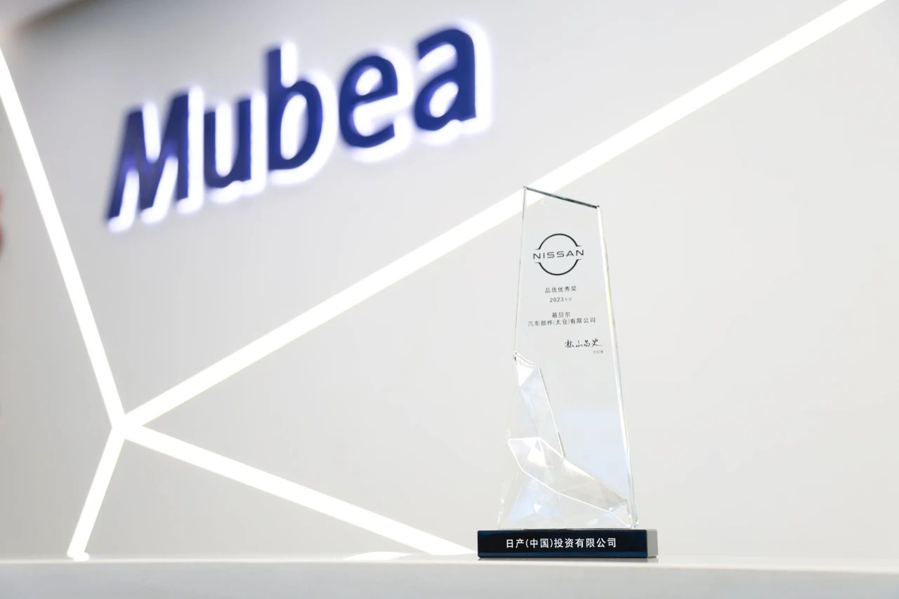 1720163667152953.jpg 微信圖片_20240705134230.jpg